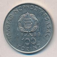 1980. 100Ft "Szovjet-magyar közös űrrepülés" T:BU