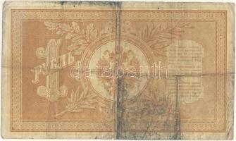 Oroszország 1903-1909. 1R aláírás: Timashev T:III
Russia 1903-109. 1 Ruble signature: Timashev C:F