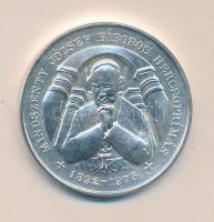 1991. "Mindszenty József Bíboros Hercegprímás" újratemetése Esztergomban ezüstözött emléké...