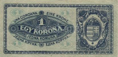 1920. 1K + 2K "2ab 004" + 10K + 20K + 100K "A 001" T:I-,II,III,III-