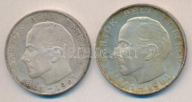 1961. 25Ft Ag + 50Ft Ag "Bartók Béla" T:exP csak 2500db!