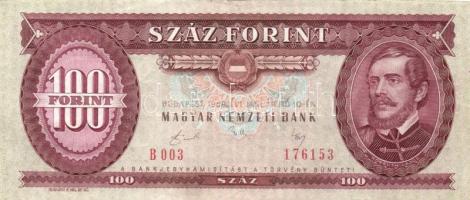 1989-92. 100Ft (10x) köztük nagyon alacsony sorozatszámú is T:II+,II