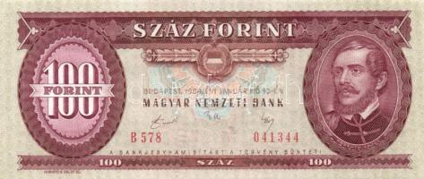 1989-92. 100Ft (10x) köztük nagyon alacsony sorozatszámú is T:II+,II