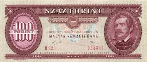 1989-92. 100Ft (10x) köztük nagyon alacsony sorozatszámú is T:II+,II