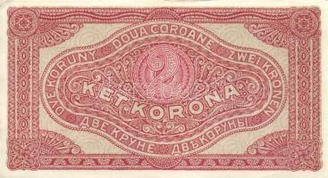 1920. 2K "2ab 004" (2x) egymás utáni sorszámmal T:I-,II
