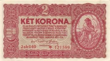 1920. 2K "2ab" (4x) páronként egymás utáni sorszámmal T:I-,II