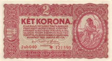 1920. 2K "2ab" (4x) páronként egymás utáni sorszámmal T:I-,II