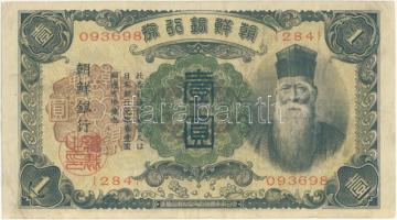 Japán DN 1Y felülbélyegezve T:III Japan ND 1 Yen with stamping C:F