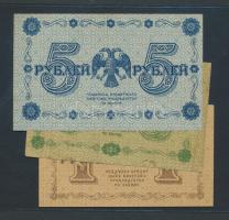Cári Oroszország 1918. 1R + 3R + 5R T:I,II,III Russian Empire 1918. 1 Ruble + 3 Ruble + 5 Ruble C:Unc,XF,F