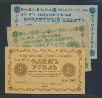 Cári Oroszország 1918. 1R + 3R + 5R T:I,II,III
Russian Empire 1918. 1 Ruble + 3 Ruble + 5 Ruble C:Un...