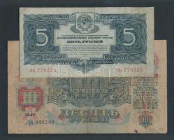 Szovjetunió 1934. 5GR + 1947. 10R T:III Soviet Union 1934. 5 Gold Rubles + 1947. 10 Rubles C:F