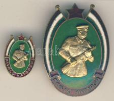 "Kiváló Határőr" zománcozott kitüntetés miniatűrrel T:2