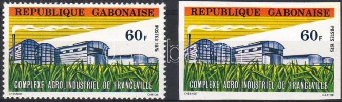 Mezőgazdasági - ipari komplexum fogazott + vágott bélyegek, Agricultural and industrial complex perforated + imperforated stamps