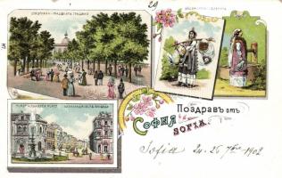 Sofia, folklore litho