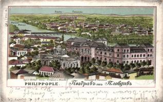 1899 Plovdiv (Philippople) litho