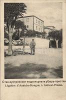 Bar (Antivari-Pristan) Austro-Hungarian Embassy building