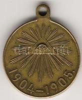 Oroszország 1904-5. bronz emlékérem T:3/4