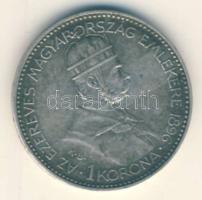 1896. 1K Ag "Millenium" T:2-