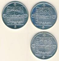 1985. 200Ft Ag 3klf db "Természetvédelem-vidra, vadmacska, mocsári teknős" T:BU