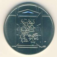 1985. 100Ft "Kulturális fórum" T:BU