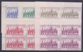 1968 Prága Bélyegkiállítás levélzáró sor ívsarki négyestömbök