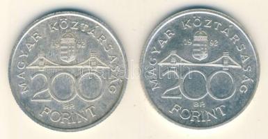 1992. 200Ft Ag "MNB" (2x) T:2
