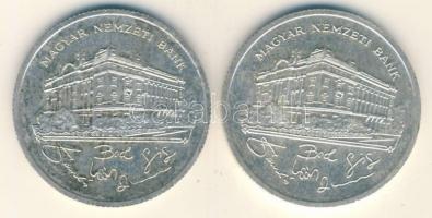 1992. 200Ft Ag "MNB" (2x) T:2