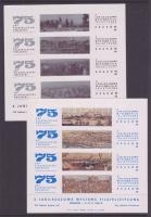 1968 Krakkói bélyegkiállítás 2 klf levélzáró kisíve