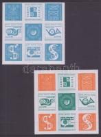 1969 Szófiai bélyegkiállítás 2 klf levélzáró kisíve