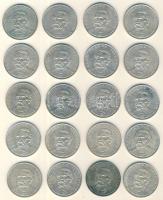 1994. 200Ft Ag "Deák" (20x) T:vegyes