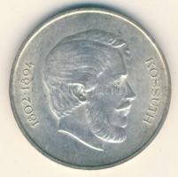 1947. 5Ft Ag "Kossuth" T:2