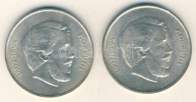 1947. 5Ft Ag "Kossuth" (2x) T:2