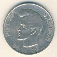 1948. 5Ft Ag "Petőfi" fordított peremirat T:2