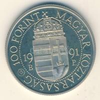 1991. 100Ft "II.János Pál pápa látogatása" T:PP