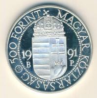 1991. 500Ft "II.János Pál pápa látogatása" T:PP