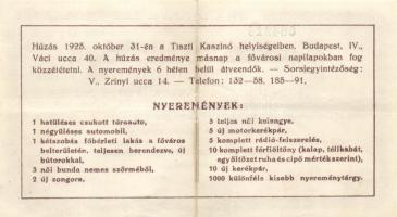 1925. "NYUROSZ"-Nyugdíjas Katonatisztek Országos Szövetsége sorsjegy 10.000K T:II