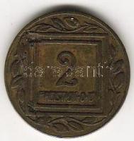 Ausztria 1920-as évek eleje 2H Freistadt O.ö szükségpénz T:3