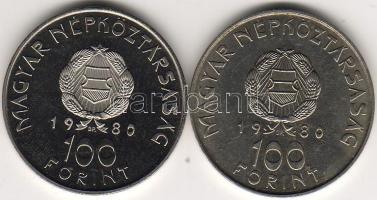 1980. "Űrhajós" 100Ft (2x) T:BU+PP