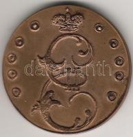 Oroszország 1796. "Múzeumi újveret" T:1