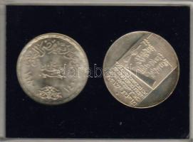 1974. Izrael/Egyiptom 10L "25 éves Izrael" T:PP + 1ł "Egyiptomi-izraeli béke" ez...