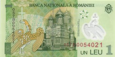 Románia 1998-2005. 10db modern papírpénz T:I,II
Romania 1998-2005. 10 modern banknotes C:Unc,XF
