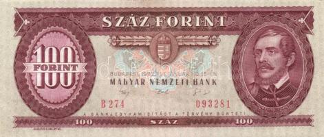 1992. 100Ft (2x) egymás utáni sorszámmal T:II+