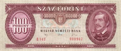 1992. 100Ft (5x) T:II+,II