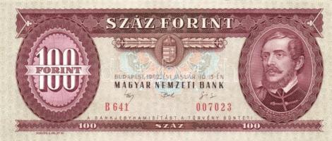 1992. 100Ft (5x) T:II+,II