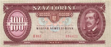 1969. 10Ft (12x) + 1992. 100Ft (2x) T:II,II-,III