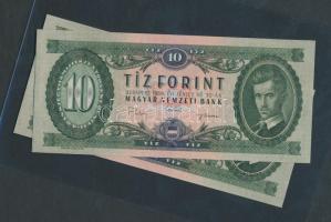 1969. 10Ft (2x) egymás utáni sorszámmal! T:I