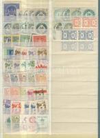 74 db (61 klf) magyar illeték és okmánybélyeg berakólapon, kivágáson