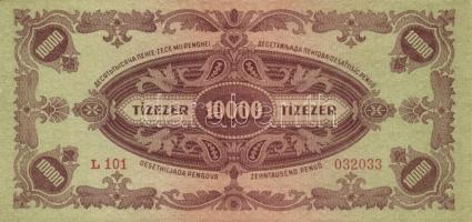 1945. 10.000P bélyeg nélkül (2x) egymás utáni sorszámmal T:II