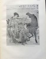 1954 Horváth Tibor: Ázsia művészete - A Budapesti Hopp Ferenc Művészeti Múzeum gyűjteménye, Képzőműv...