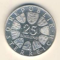 Ausztria 1965. 25Sch Ag "Technikusi Főiskola - Bécs" T:2 Austria 1965. 25 Schilling Ag "Technical College - Vienna" C:XF